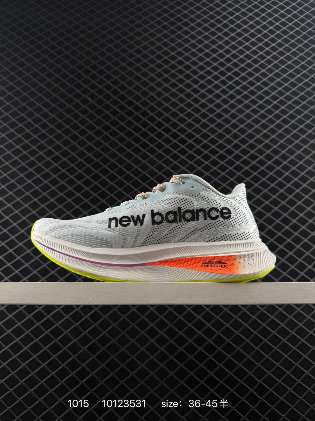 New Balance FuelCell Super Comp Trainer V2 NBV2